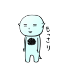 半魚人（個別スタンプ：17）