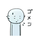 半魚人（個別スタンプ：18）