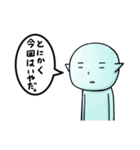 半魚人（個別スタンプ：19）