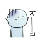 半魚人（個別スタンプ：27）