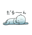 半魚人（個別スタンプ：30）