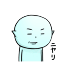 半魚人（個別スタンプ：31）