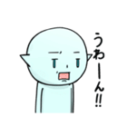 半魚人（個別スタンプ：32）