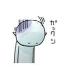 半魚人（個別スタンプ：36）