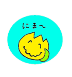 Hana  hana（個別スタンプ：8）