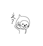 ヘルメットぼうや（個別スタンプ：2）