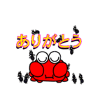 カニ吉さん（個別スタンプ：6）