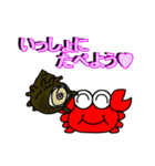 カニ吉さん（個別スタンプ：25）