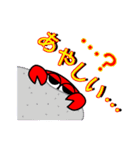 カニ吉さん（個別スタンプ：31）