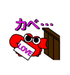 カニ吉さん（個別スタンプ：39）