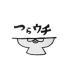 しろくるまくま（個別スタンプ：1）