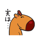 おふざけトナカイ（個別スタンプ：30）