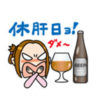 奥様の愛のチクチクスタンプ（個別スタンプ：25）