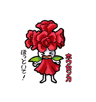 花言葉（意訳）（個別スタンプ：37）