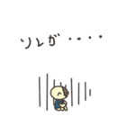 チョコが欲しい猫と割と素直じゃないウサギ（個別スタンプ：28）