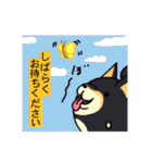 端っこから犬（個別スタンプ：40）