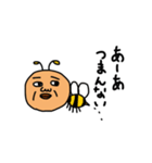 ブサイクバチ（個別スタンプ：8）