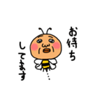 ブサイクバチ（個別スタンプ：9）