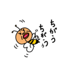 ブサイクバチ（個別スタンプ：12）
