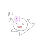 ゆるもちスタンプ（個別スタンプ：15）