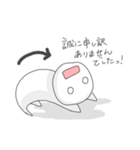ゆるもちスタンプ（個別スタンプ：33）