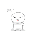 ゆるもちスタンプ（個別スタンプ：34）