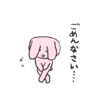 まゆげどうぶつ（個別スタンプ：18）