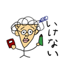 Mの絵画（個別スタンプ：7）