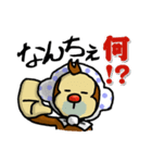 きっちょもんの大分弁スタンプ（個別スタンプ：34）