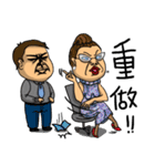 Ugly people funny and weird life（個別スタンプ：2）
