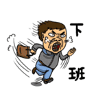 Ugly people funny and weird life（個別スタンプ：4）