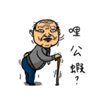 Ugly people funny and weird life（個別スタンプ：5）