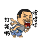 Ugly people funny and weird life（個別スタンプ：12）