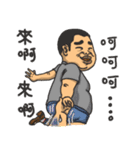 Ugly people funny and weird life（個別スタンプ：18）