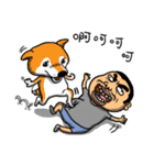 Ugly people funny and weird life（個別スタンプ：22）