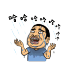 Ugly people funny and weird life（個別スタンプ：23）