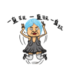 Ugly people funny and weird life（個別スタンプ：30）