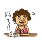 Ugly people funny and weird life（個別スタンプ：33）