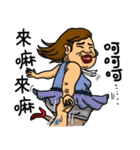 Ugly people funny and weird life（個別スタンプ：35）