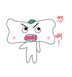 Bones Family（個別スタンプ：10）