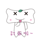 Bones Family（個別スタンプ：11）
