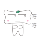 Bones Family（個別スタンプ：15）