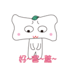 Bones Family（個別スタンプ：26）