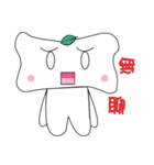 Bones Family（個別スタンプ：29）