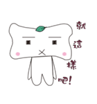 Bones Family（個別スタンプ：35）