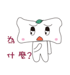 Bones Family（個別スタンプ：39）