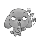 I love Puppy（個別スタンプ：16）