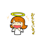 天使と死神！（個別スタンプ：5）