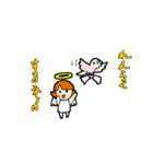 天使と死神！（個別スタンプ：18）