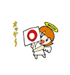 天使と死神！（個別スタンプ：32）